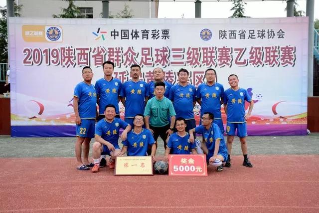 巴莱巴即将首发热刺 追梦曼联的旅程充满挑战与支持